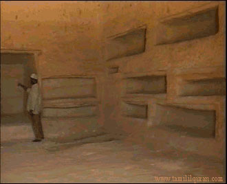 cave house of Samud people