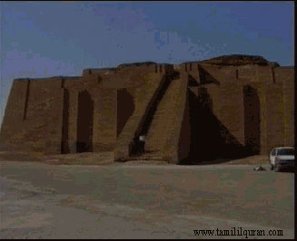 Moon temple build by King Namrud